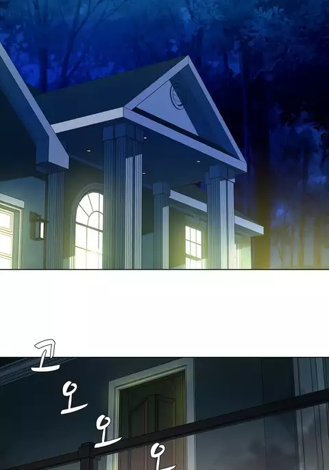 Twin Slave Ch.1-26