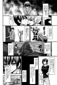 COMIC AUN 2016-06