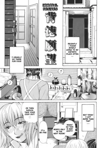 Parurozu 03