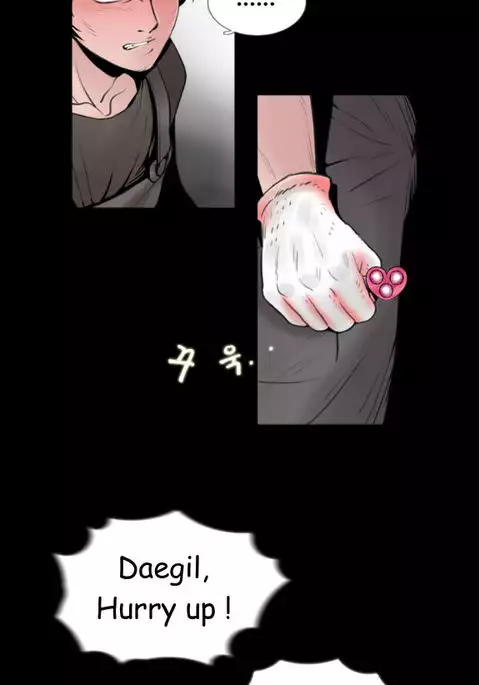 Missing Ch.1-13