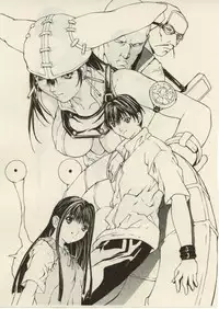 [OKAWARI] Project Dededen Den