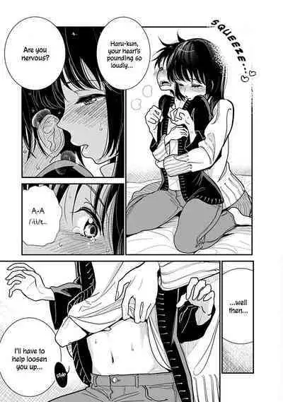 Anata ga Amaku Nedaru Made | Until You Beg so Sweetly