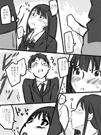 [Tachibanaya] Rankou Kyoushitsu