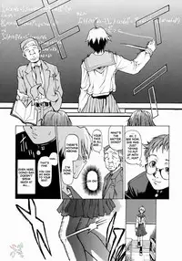 [Takemura Sesshu] Take On Me [English] [SaHa]