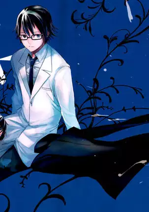 [Gosumura] B-Heart - Durarara doujinshi (Yaoi-Sei) English