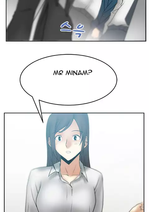 My Office Ch.1-33