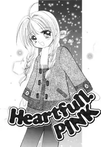 [Usami Wataru] Heartfull PINK