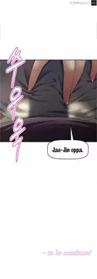 Brawling Go 0-14 Chapters (To be continued)