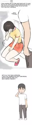 [Eunya] Nineteen Ch.1-16 [English] [YoManga]