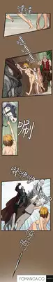 [Hong BanJang] Aharoo Ch.1-21 (English) (YoManga) (Ongoing)