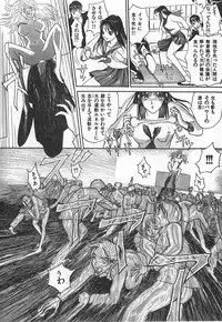 [Kiryuu Tomohiko] TWIN SPARK GIRLS