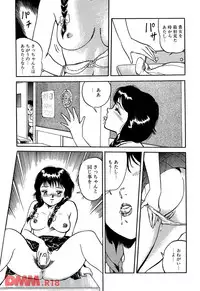 [Chiyoki] All Les Princess Ch. 1-2, 6