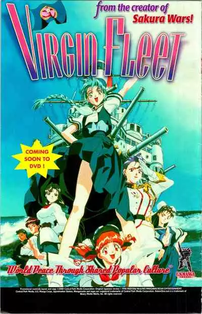 [Kawarajima Koh] Immoral Angel 11 [English]