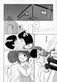Hin-nyu v36 - Hin-nyu Onsen