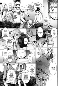Haguringu | Love Maneuvering Ch. 1-6