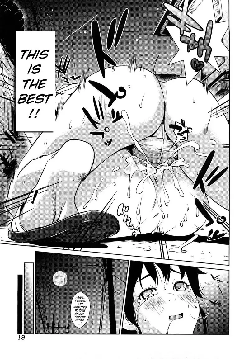 Toppatsusei Inkou Shoukougun CH1