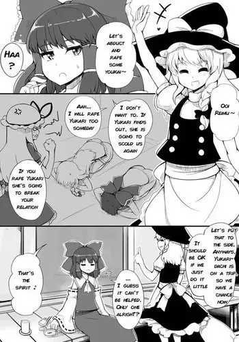 Youkai Rape! Hakurei no Gokuaku Miko | Youkai Rape! Henious Miko of Hakurei