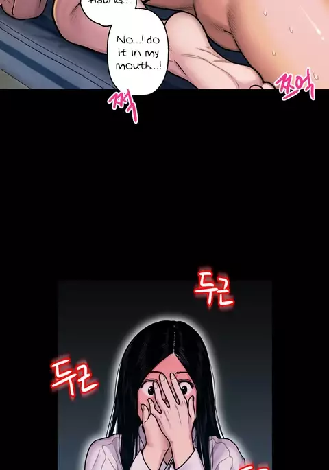 Ghost Love Ch.1-39
