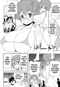 Uchuujin to Natsuyasumi!! - An alien and the summer vacation