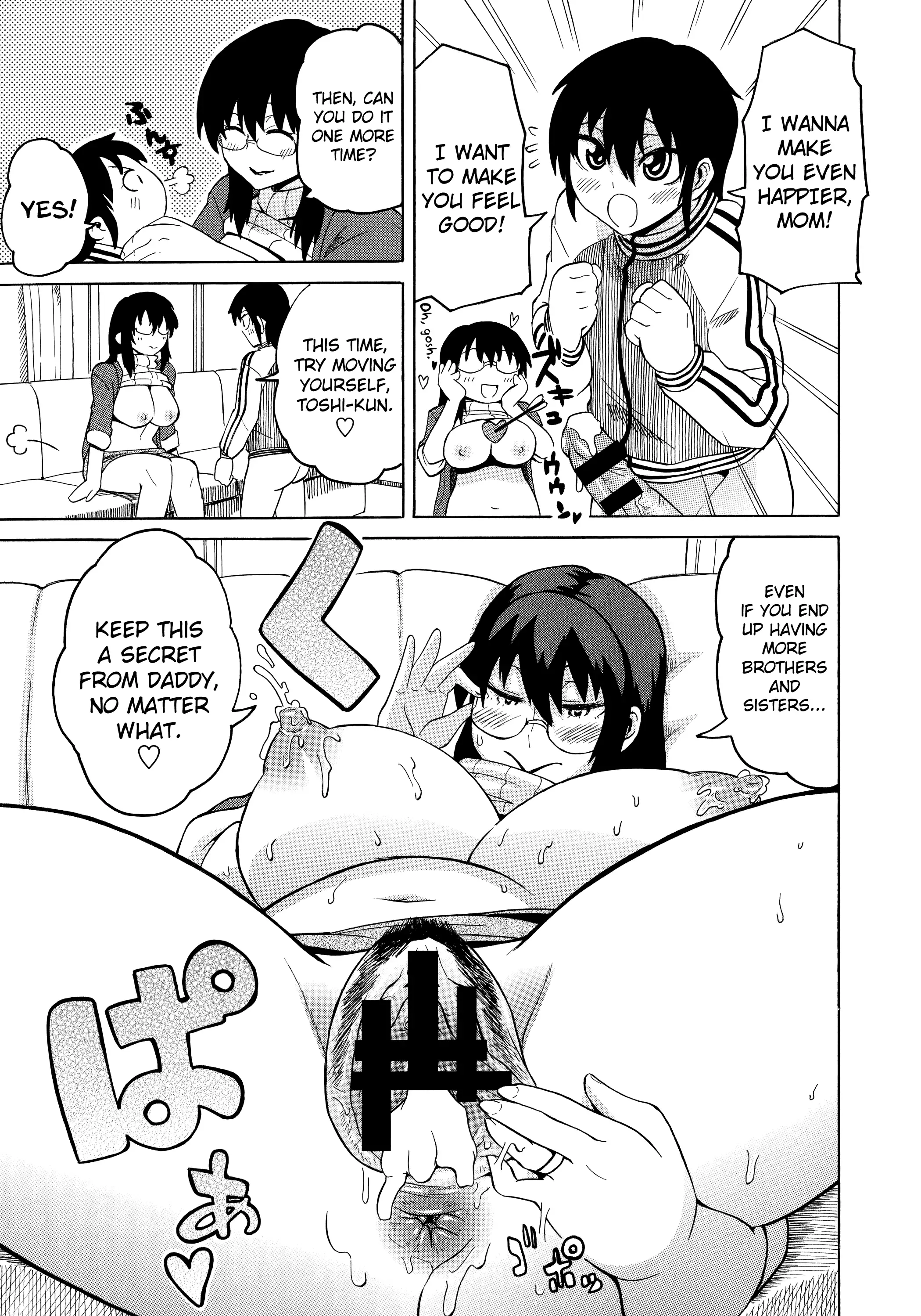 Shota Eater Ch. 1-7
