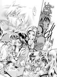 [Gambler Club (Kousaka Jun)] Pakesys Force (Vandread) [Digital]