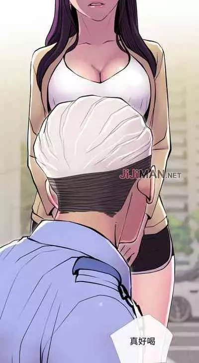 【周五连载】主妇危机（作者：查爾斯&漢水） 第1~28话