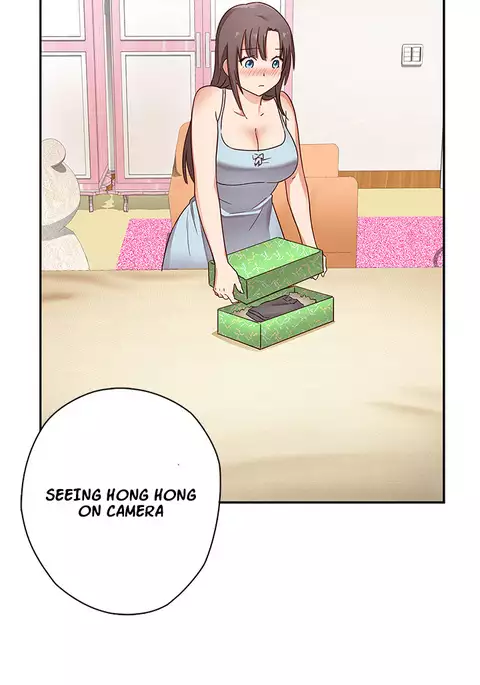 H-Campus Ch.0-34