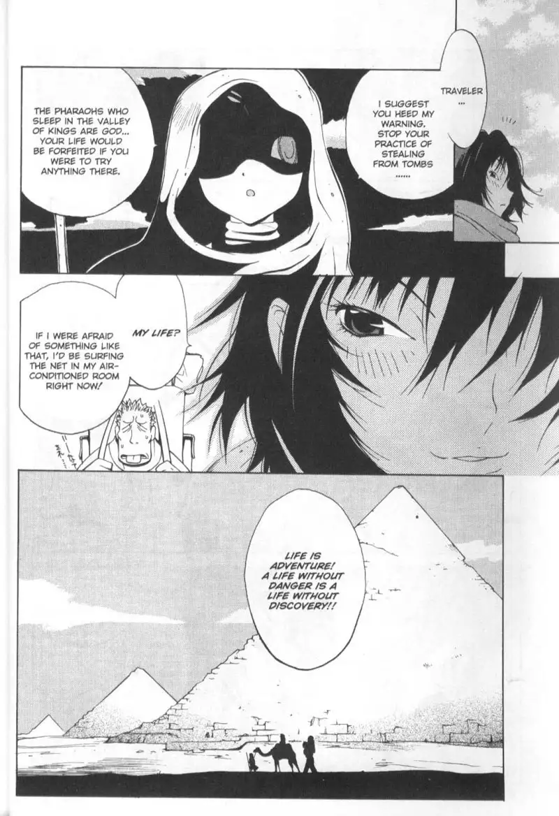 Midara 2 - Megumi Raiders Pt2