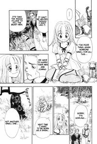 Secret Forest (yaoi)