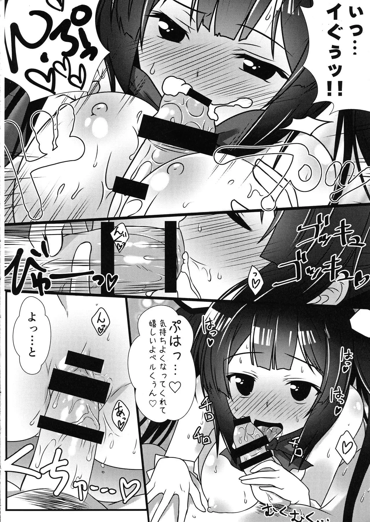 CM@04