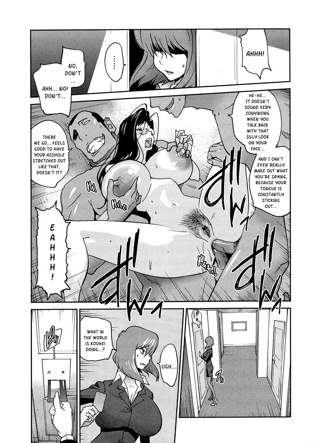 Anoko to Apaman Ch. 8 {Kusanyagi}
