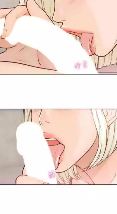 前女友