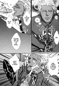 [1000+10 (Atsuyu)] Juicy Chapter 1 (Fate/Stay Night)(English)