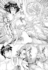 COMIC AUN 2015-03