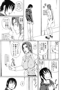 [Dakouin Saburou] Lovedoll Retriever