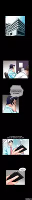 [Liangshan Bo] Seduction Ch.1-38 (English) (YoManga) (Ongoing)