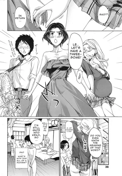 Watashito Iikoto Shiyo? | Will You Have Sex With Me?