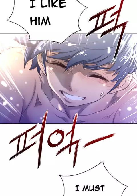 Perfect Half Ch.1-39