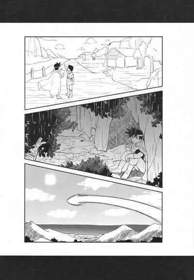 Hayyp End de Machiawase - see you at the happy ending