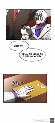 [Yi Hyeon Seok] Refrain Love Ch.1-21 (English) (YoManga) (Ongoing)