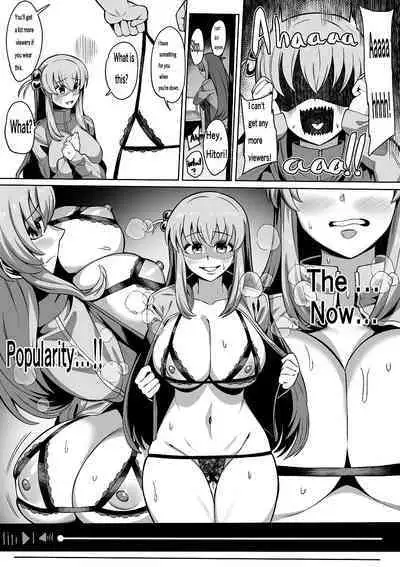 Gotou Hitori Rape