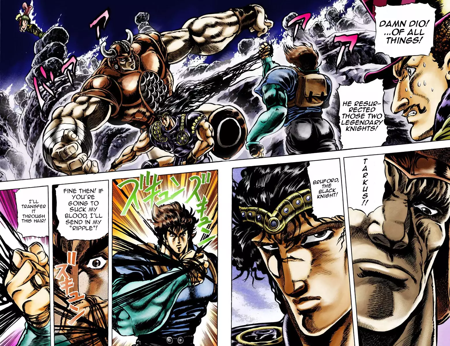 JoJo's Bizarre Adventure - Part 1: Phantom Blood