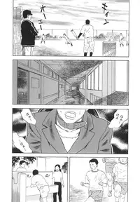 [Tenjiku Rounin] After S