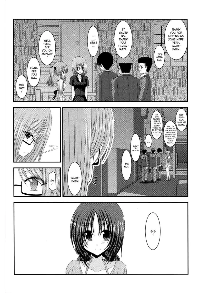 Exhibitionist Girl's Diary Vol.4