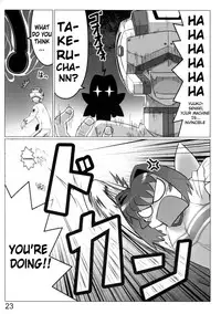(C77) [LEYMEI] Love Nucleus EXTRA (Muv-Luv) [English]