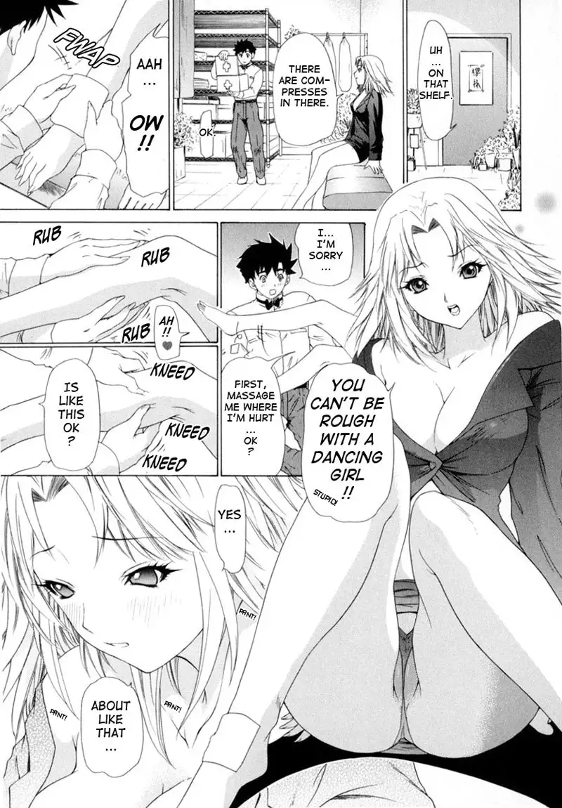 Kininaru Roommate Vol1 - Chapter 7