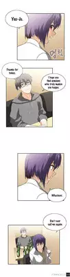 [Husky guy] SStudy Ch.0-25.1 (English) (YoManga) (Ongoing)