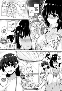 [Goban] Ikkyuu Nyuukon - Only My Oppai Soul [English]