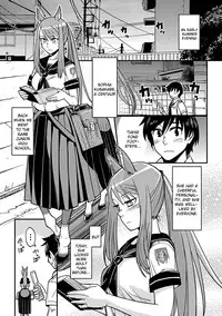 [Anthology] Bessatsu Comic Unreal Monster Musume Paradise Vol. 2 [English] [Digital]