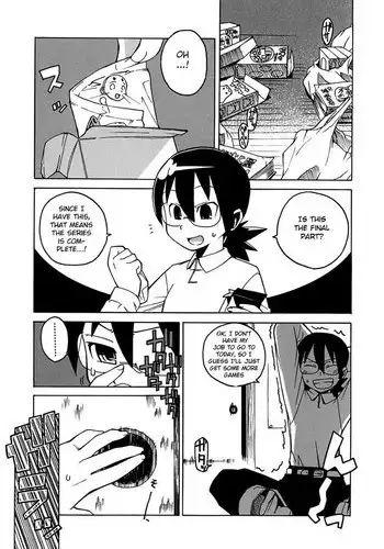 Bokuyori Ookina Ningyou